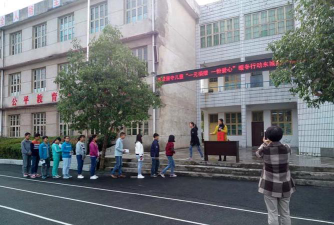 利川市东城街道办事处初级中学环境