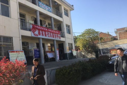 利川市柏杨镇白庙初中环境