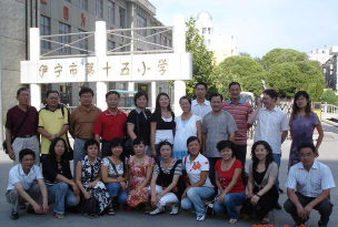 伊宁第十五小学环境