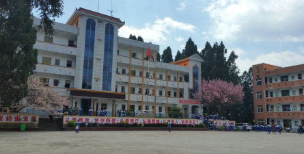 地瓜中学环境