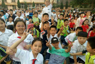 邯山区兴华小学环境