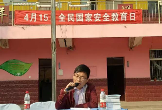 复兴区孟仵小学环境
