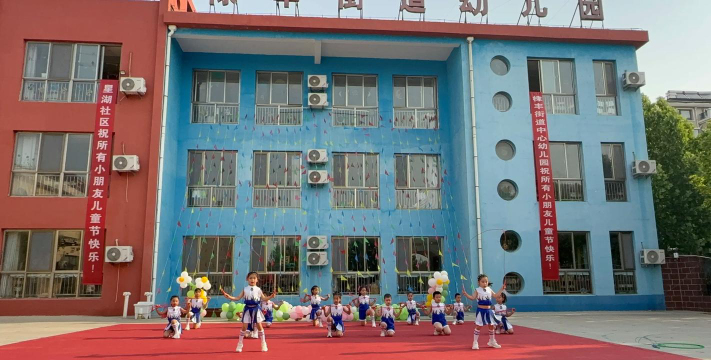 天长市于洼幼儿园环境