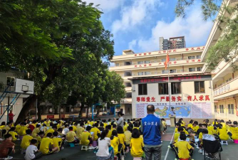 湛江市东升学校(小学部)环境