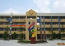 番禺区东涌镇东涌小学环境