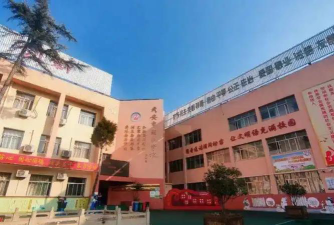 武安镇南关小学环境