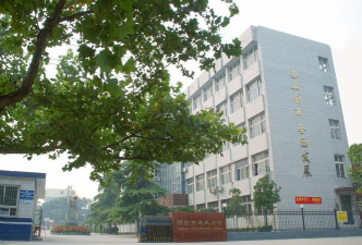 邢台市逸夫小学环境