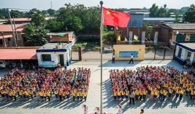 柏乡县固城店小学环境
