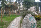 北京市宣武区第二职业学校环境