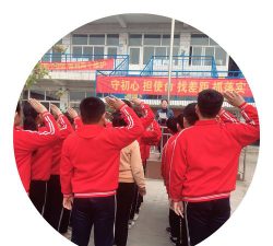 沙河城镇城关学区南街小学环境
