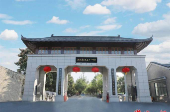 澧县一中学环境