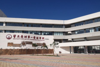肇庆鼎湖第一实验学校环境