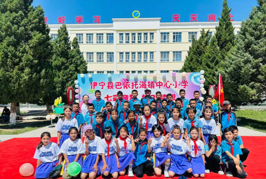 伊宁县巴依托海乡中心小学环境