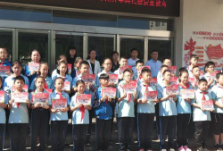 古交市第二小学校环境