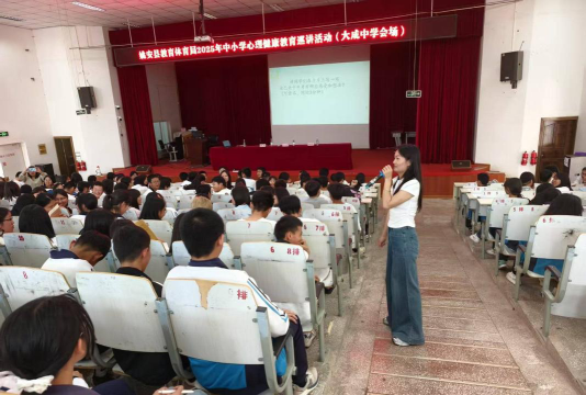 杨村乡姚安中学环境