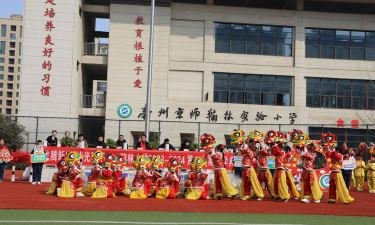 大同市城区小翰林学校环境