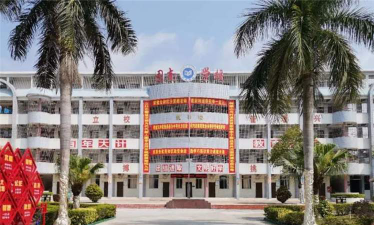 汕头市潮阳区图南学校环境
