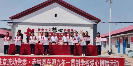 东卯中心小学环境