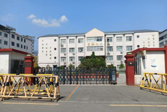 衡阳船山培训学院附属中学环境