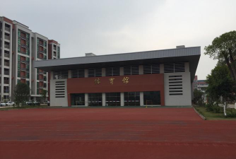 龙川一中宏图学校环境