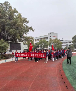 大冶市第三中学环境