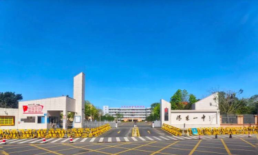阳江市阳东区第二中学环境