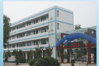 阎良区武屯中学环境