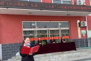 泊头市红旗小学环境