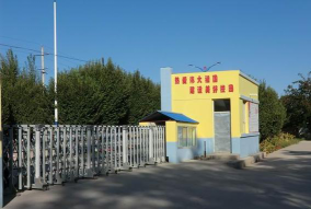 特克斯县第二小学环境