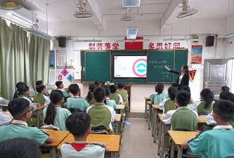 湛江市启明学校环境