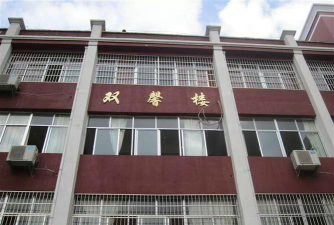 阳新县英才高级中学环境
