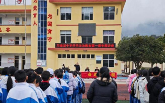 钱相中学环境
