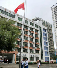 湛江市中英文学校环境