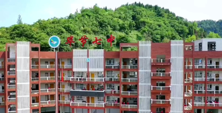 毕节市第七中学环境