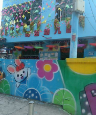 余姚市西南街道绿苗幼儿园环境