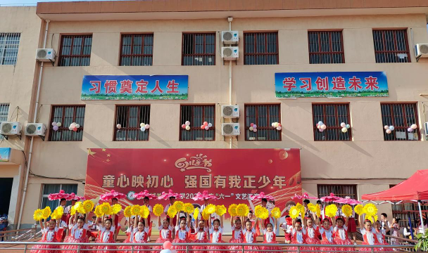 岢岚县西街小学环境
