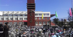 宝坻区景苑小学环境
