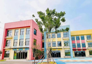 马鞍山市民办西山旭虹幼儿园环境
