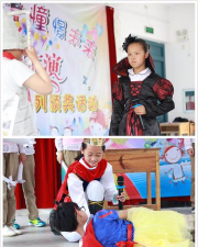 宁海县胡陈乡中心幼儿园环境