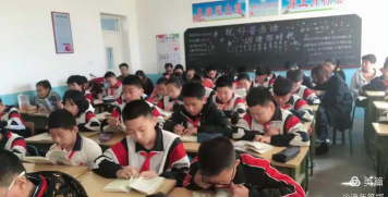 王口一小环境