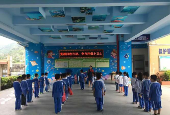 葵涌溪涌小学环境