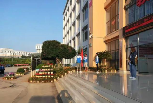 文山州财贸学校环境