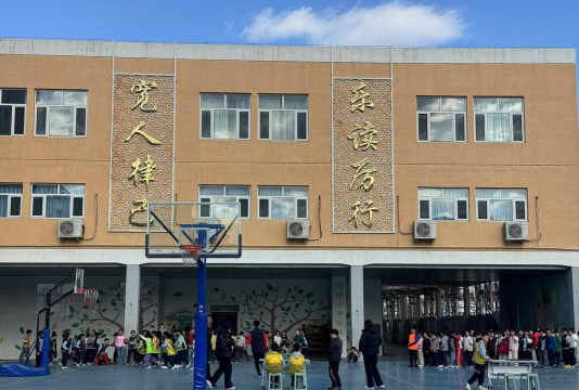 北京市昌平区回龙观中心回龙观小学环境