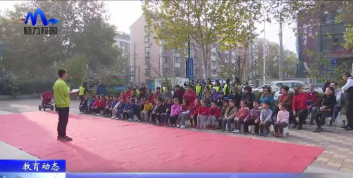 南京市浦口区浦园路幼儿园环境