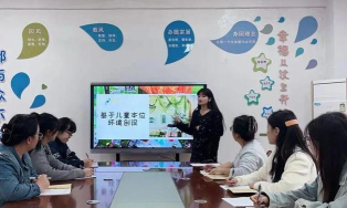 徐州市云龙区潘塘教育幼儿园环境