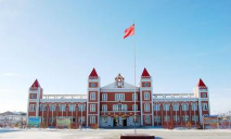 托里镇第二小学环境