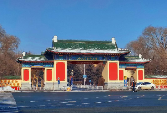 哈尔滨医科大学环境