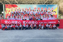 沙湾县第四小学环境