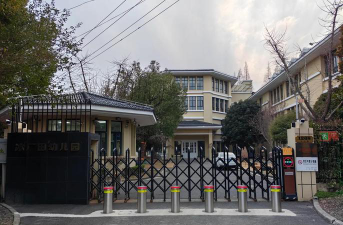 浦东新区冰厂田幼儿园二部环境