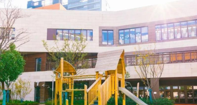徐汇区新徐汇幼儿园环境
